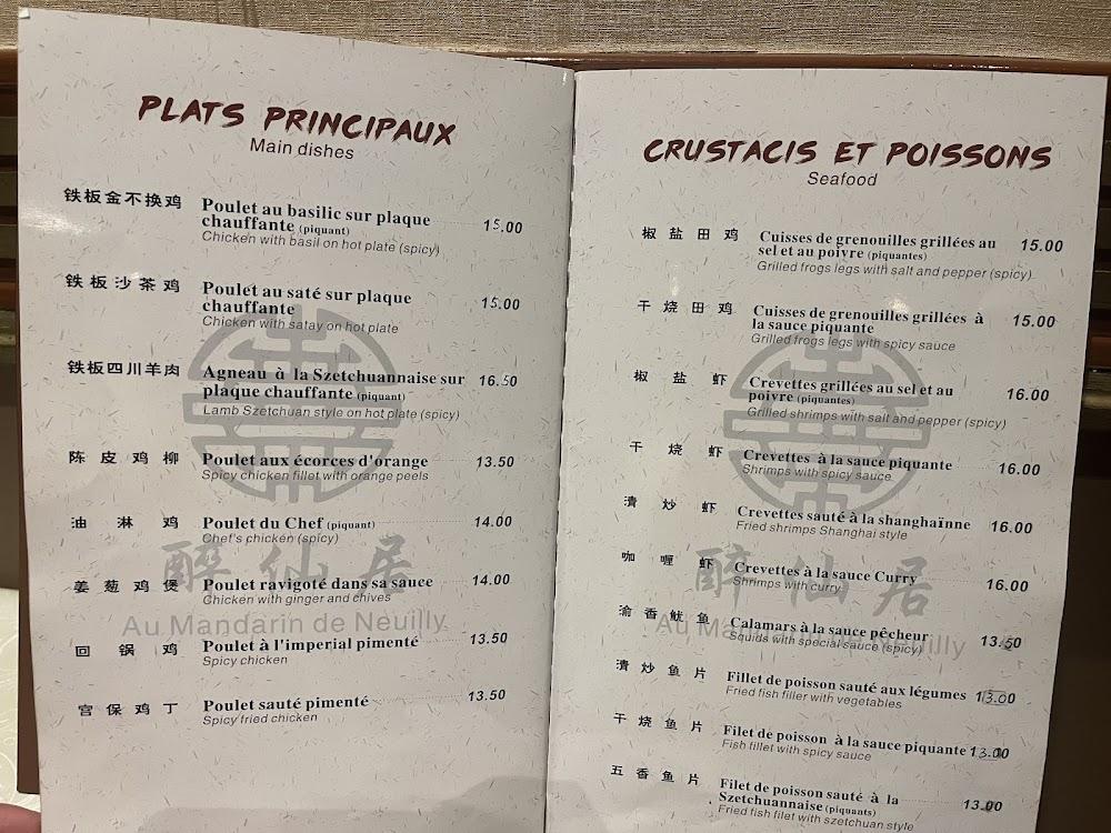 Mandarin de Neuilly - Menu Image 3