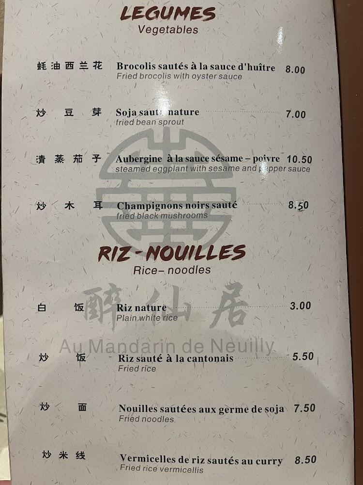 Mandarin de Neuilly - Menu Image 4